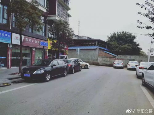 简阳汽车维修收费多少